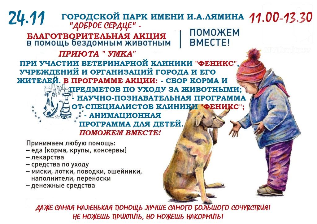 10 лучших социальных сетей для вашего питомца — сайт эксперта по животным — howmeow