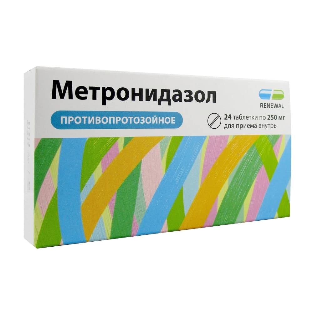 Метронидазол для кошек: руководство по использованию