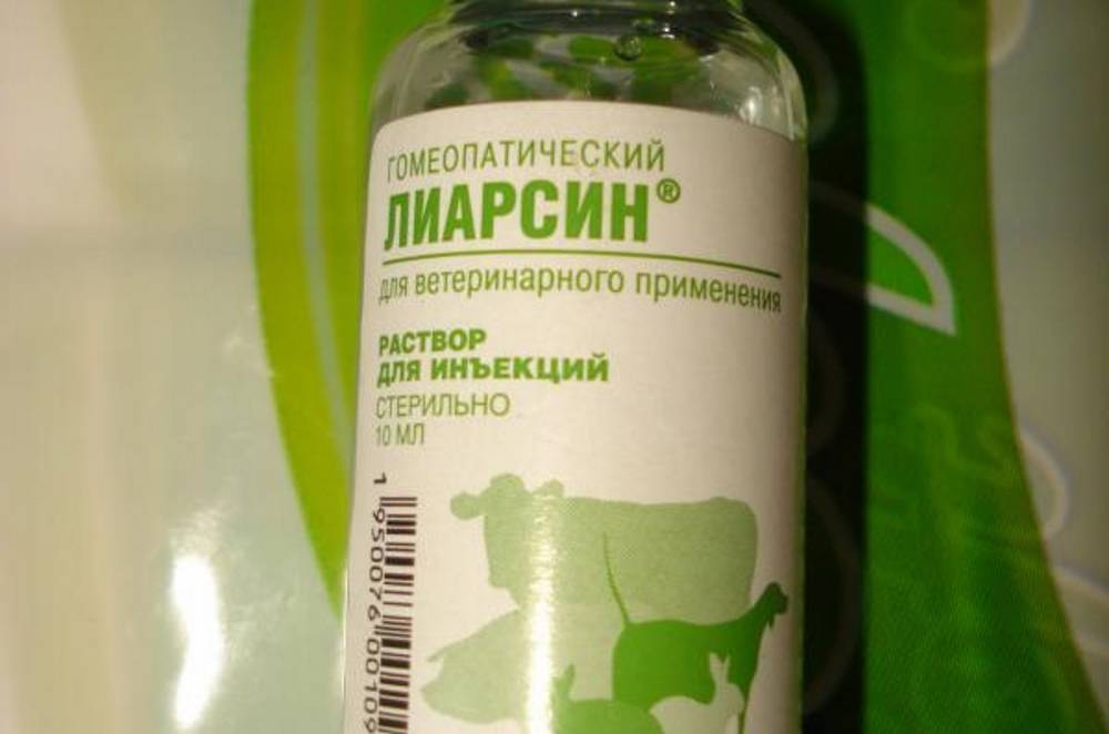 Лиарсин для кошек- лечение и действие: инструкция и отзывы +видео и фото