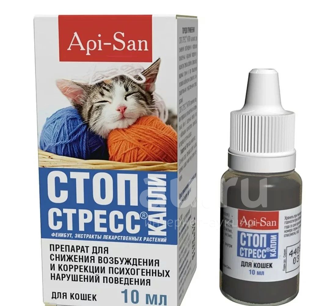 «стоп-стресс» - успокоительный препарат для кошек растительного происхождения: инструкция по применению, состав.