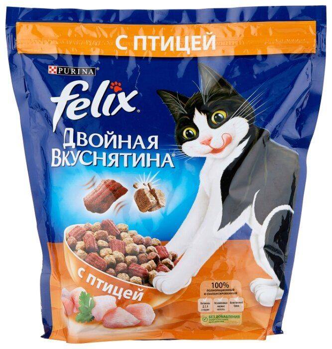Корм для кошек феликс (felix): отзывы ветеринаров, состав, линейка продукции