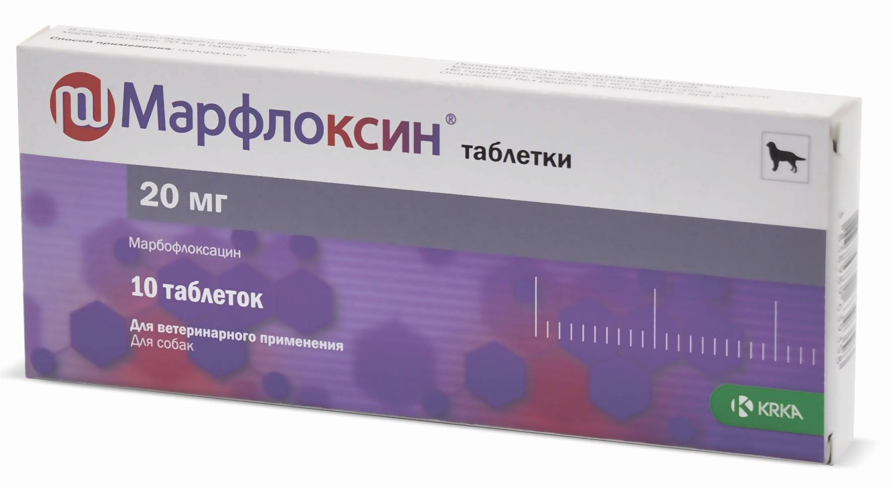 Амброксол: инструкция по применению
