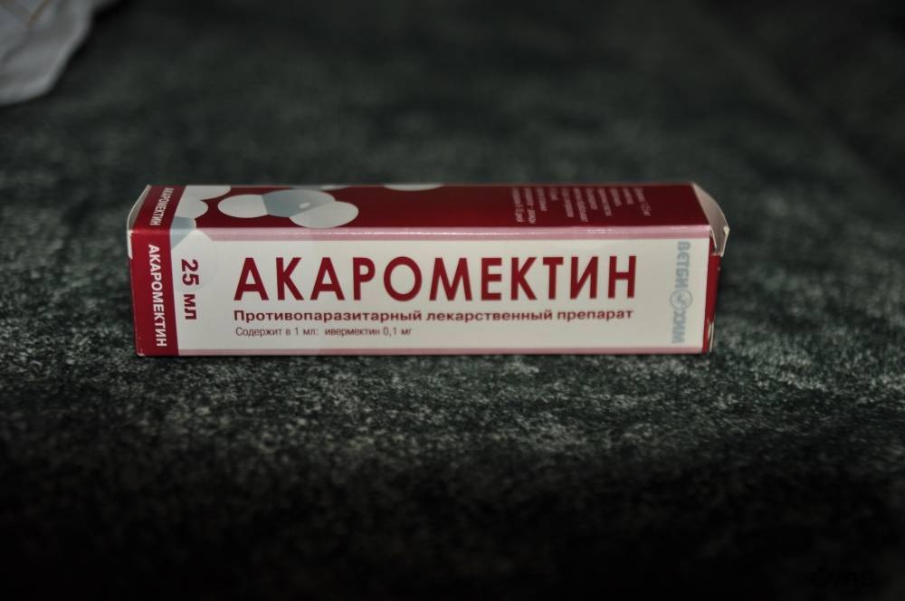 Ополаскиватель для полости рта актив