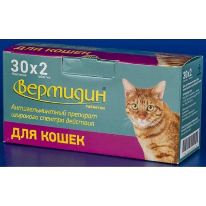Инструкция зоонорм®