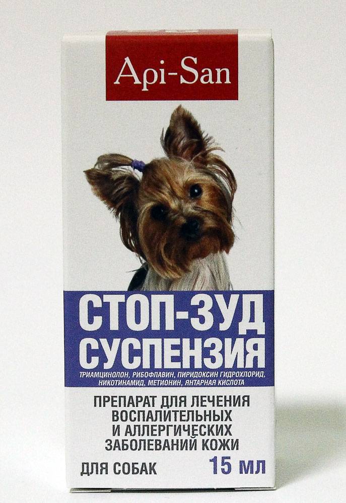 Свечи от вагинита: виды, механизм действия