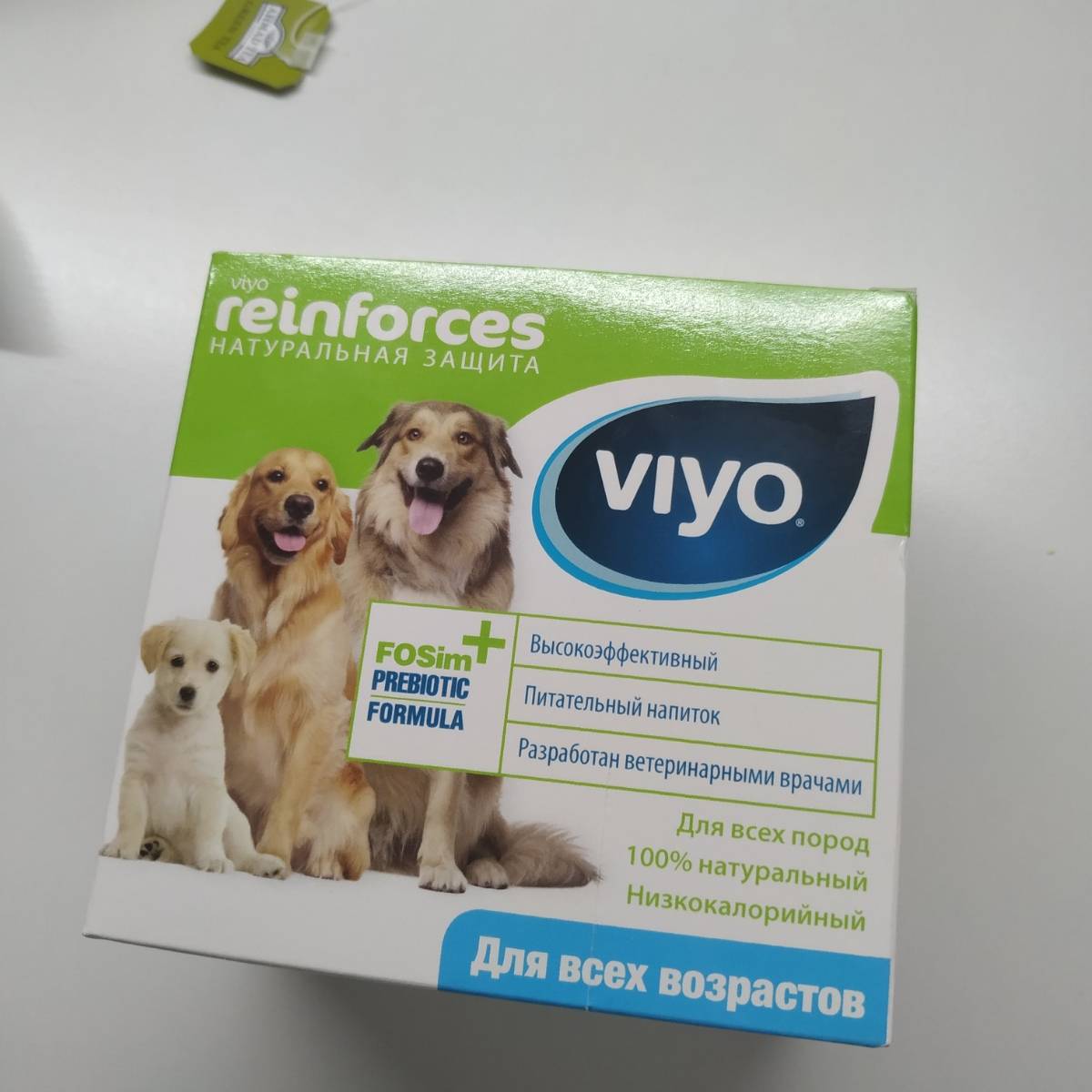 Viyo для кошек: инструкция, fosim prebiotic formula
