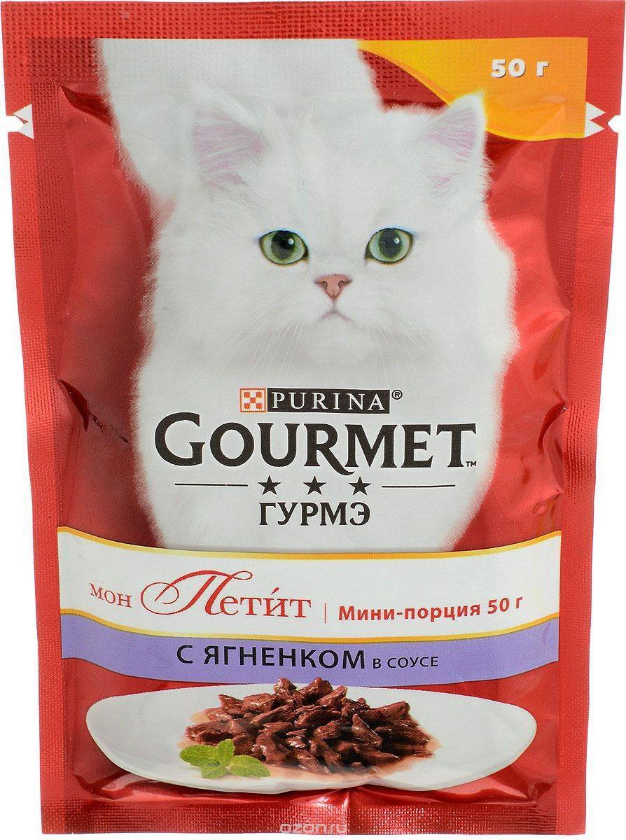 Gourmet (гурме): обзор корма для кошек, состав, отзывы