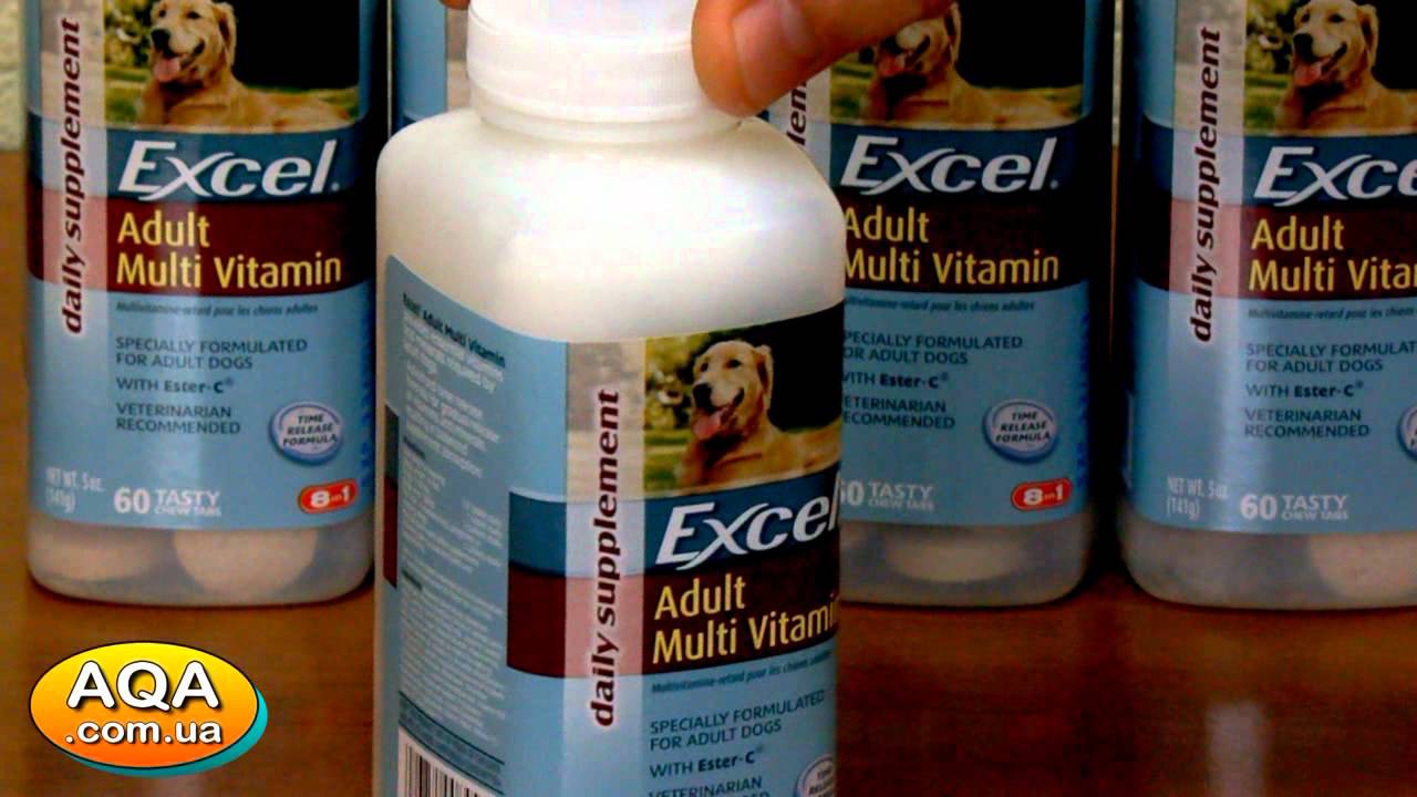 Витамины 8 в 1 excel brewers yeast w / garlic для собак и кошек