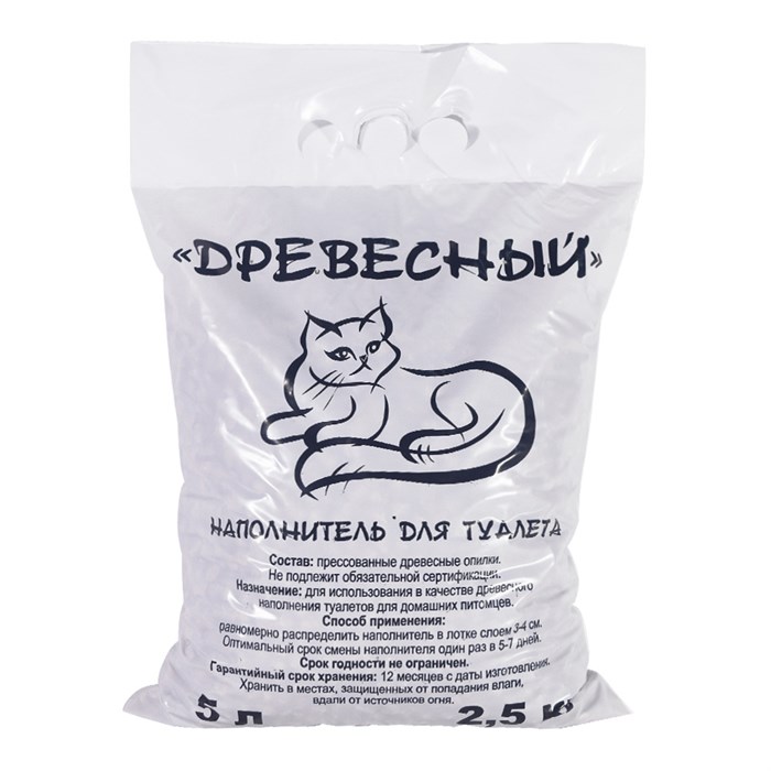 Как выбрать наполнитель для кошачьего туалета?