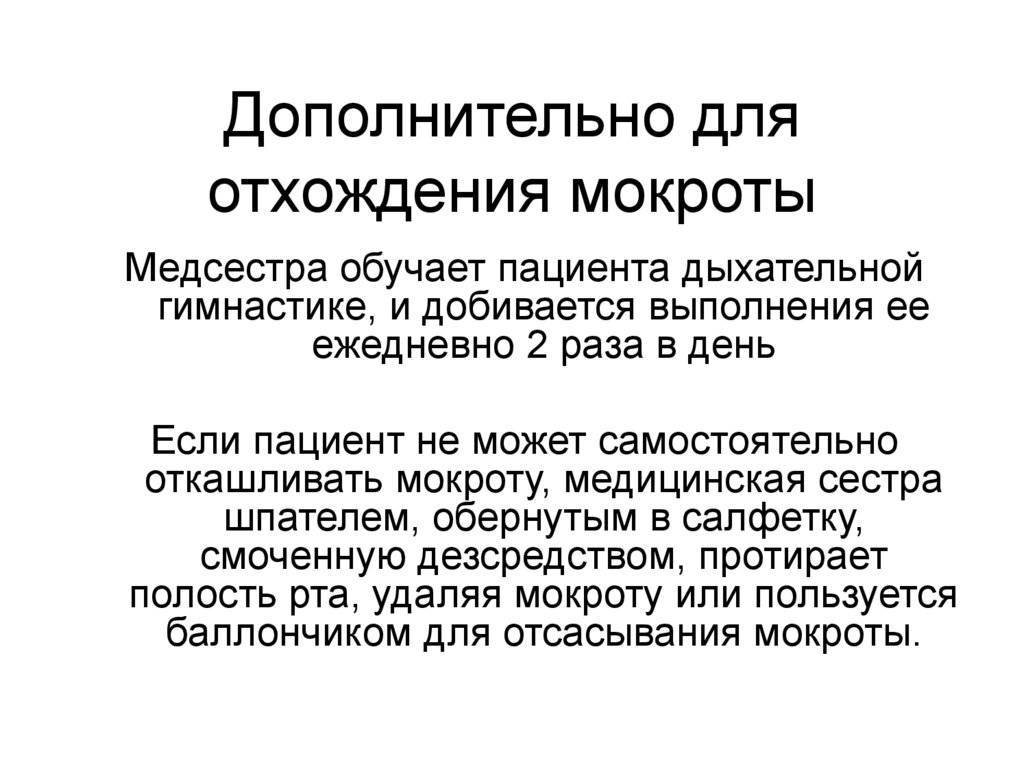 Кошка кашляет, как будто подавилась, хочет вырвать, хрипит, чихает: что делать, причины и лечение
