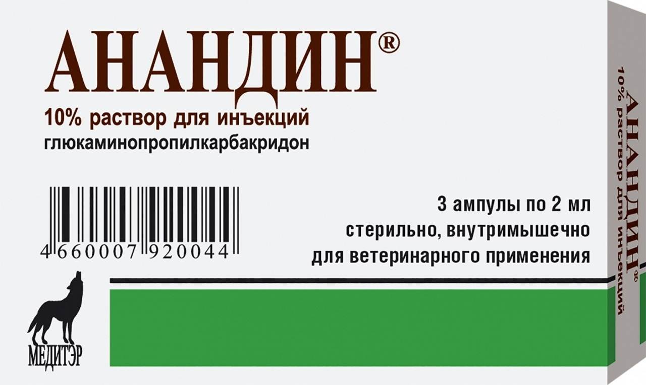 Инструкция по применению препарата анотен