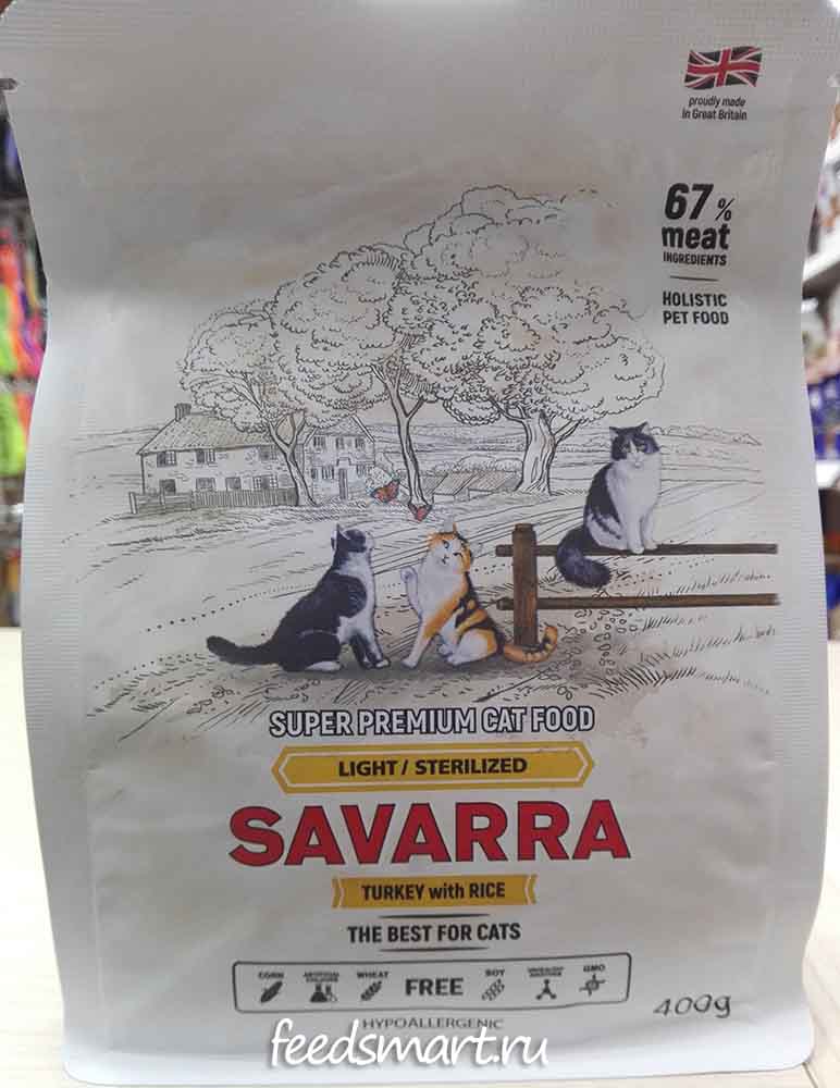 Корма для собак savarra (савара)