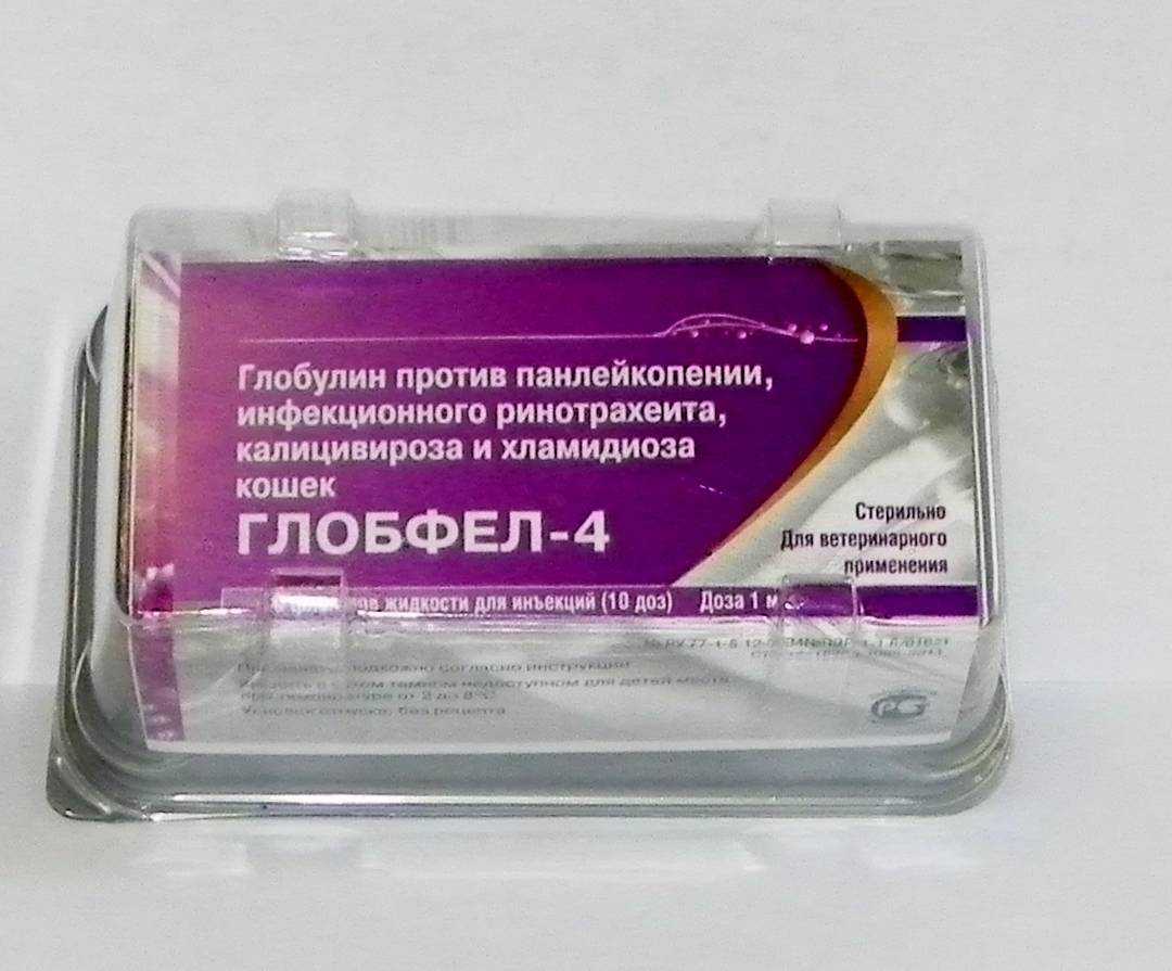 Краткая инструкция по применению препарата фоспренил