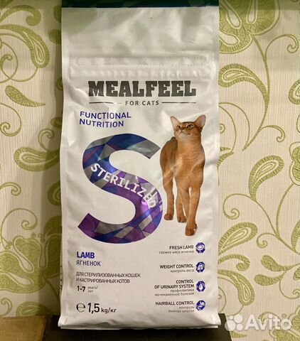 Сухой корм для кошек mealfeel, отзывы о «милфилд» ветеринаров и владельцев животных, его состав и виды, плюсы и минусы
