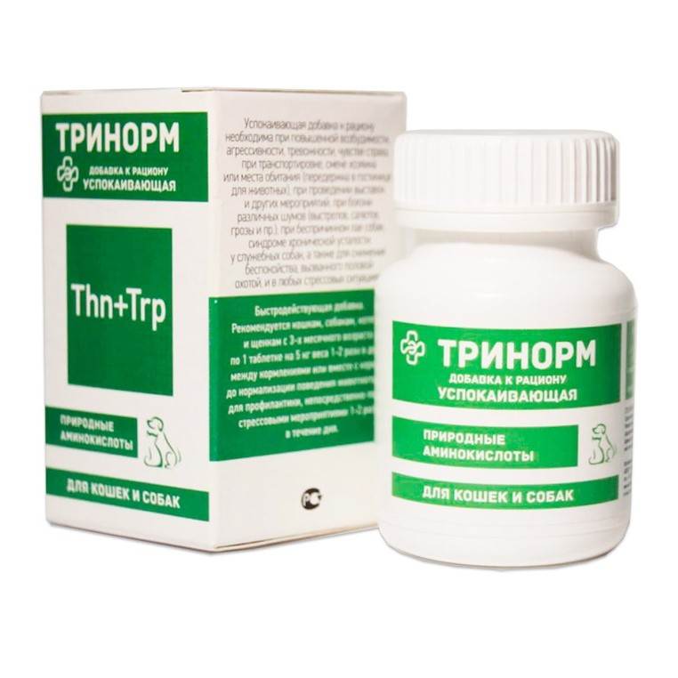 Инструкция по применению