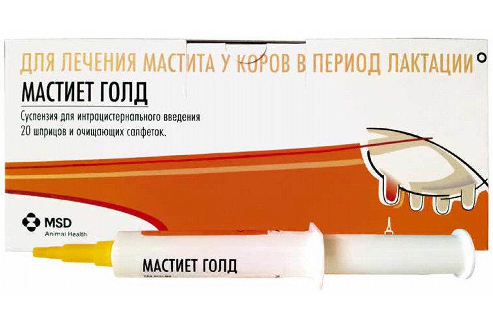 Мастиет форте — инструкция по применению для животных (коров, коз, собак и др)