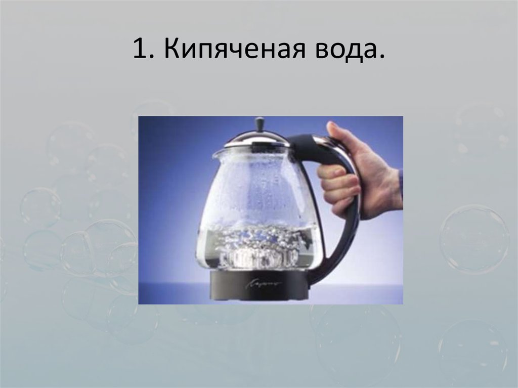 Значение воды для организма хомяка