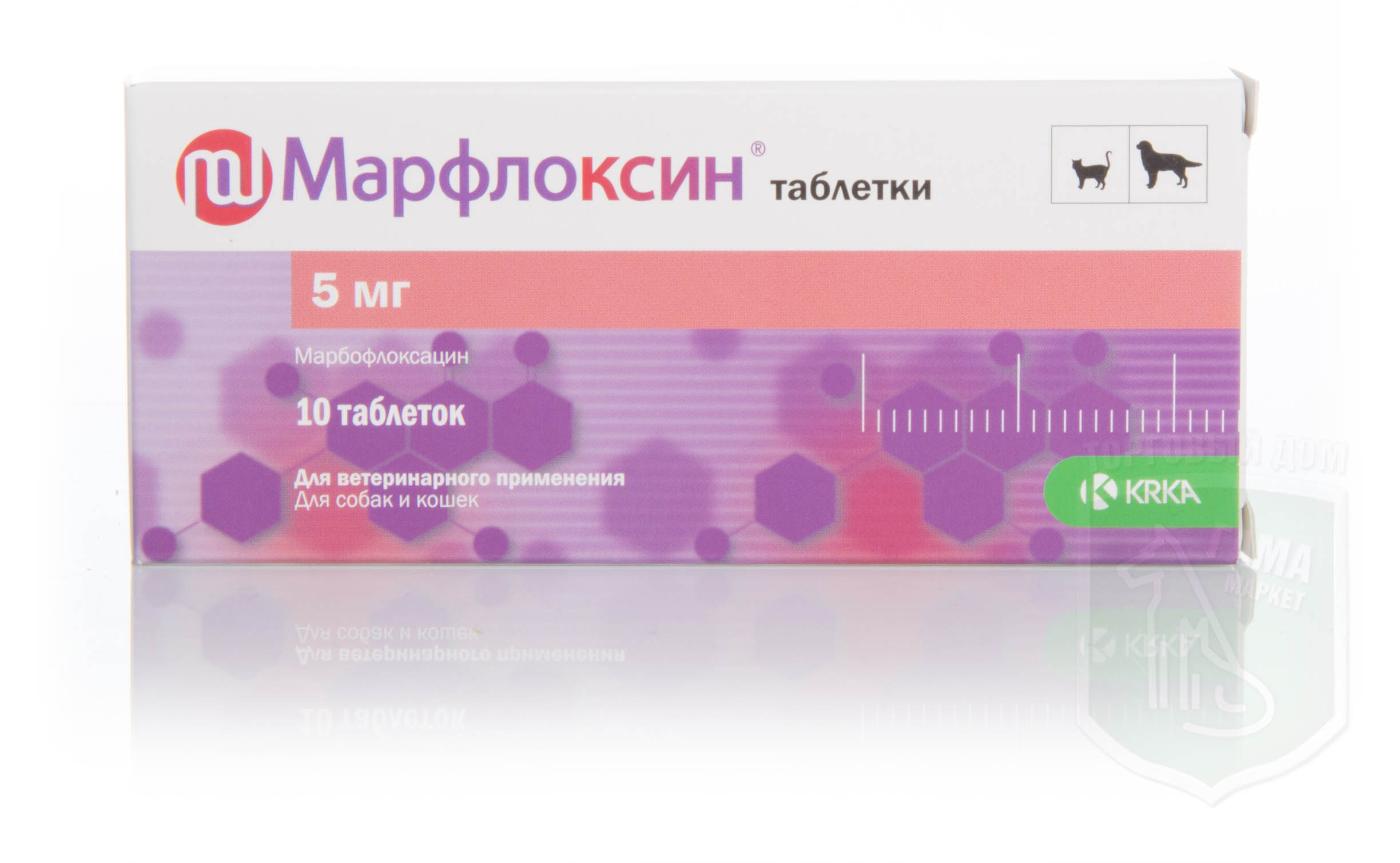 Инструкция по применению марфлоксина 2 раствора для инъекций – дозировка, показания и противопоказания