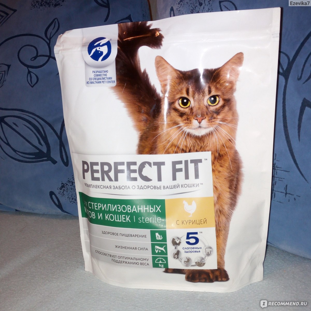 Корм для кошек perfect fit cat in-home