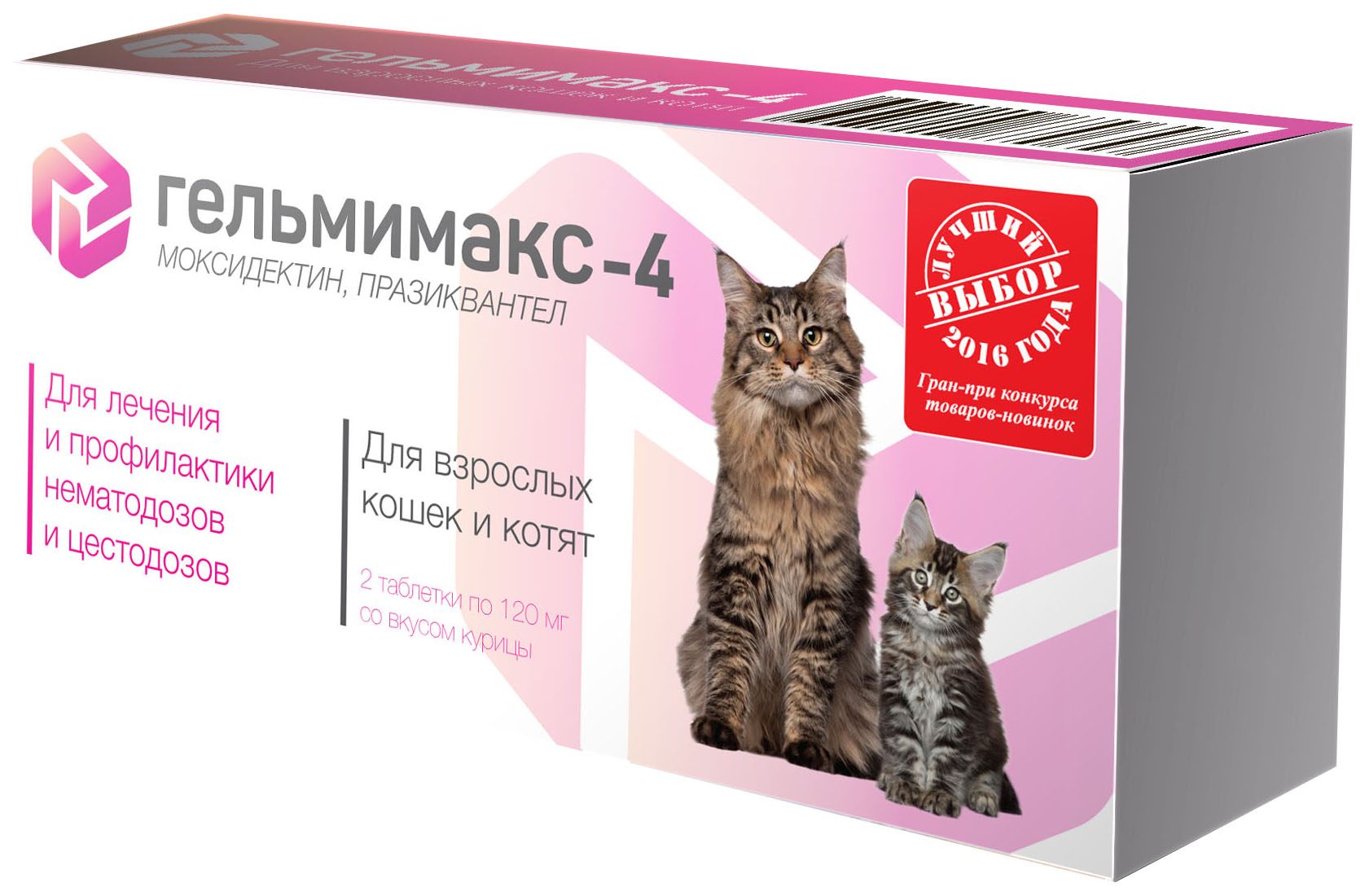 Диагностика заболеваний по языку: грибковые и бактериальные инфекции, обезвоживание, диабет и др. патологии