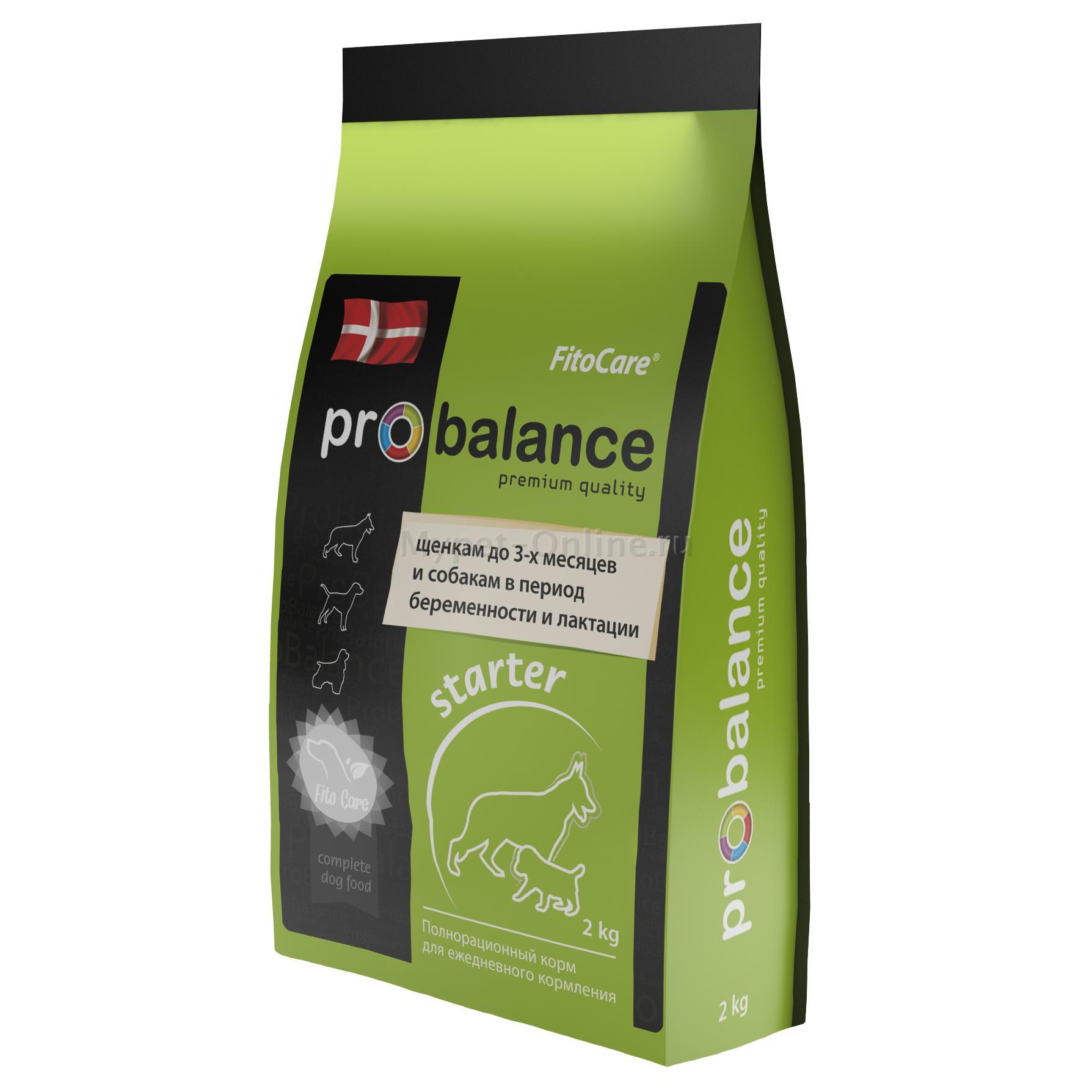 Сухой корм для собак probalance («пробаланс») — обзор и описание линейки, производитель, состав, виды, плюсы и минусы