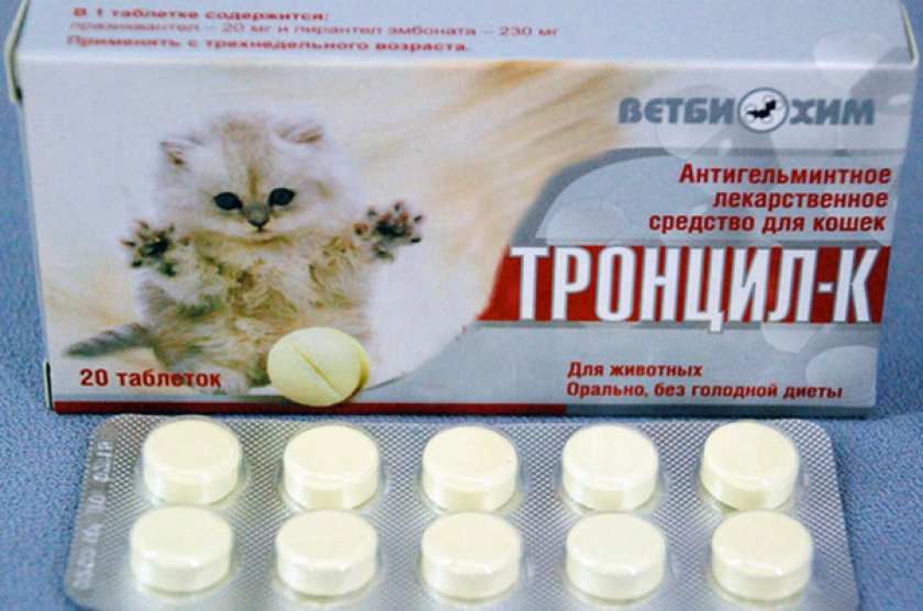 Гептралинструкция по применению