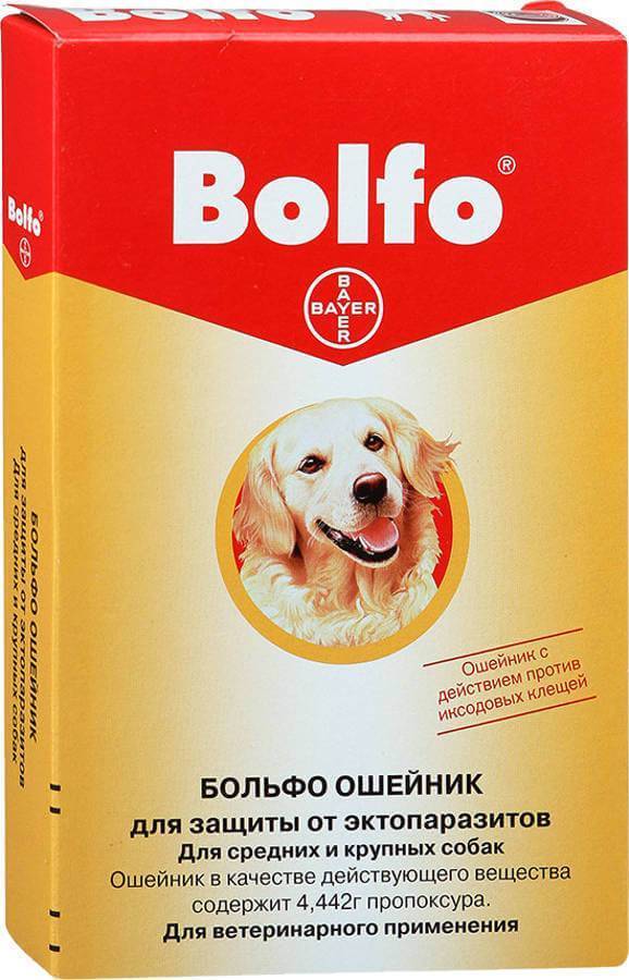Больфо, ошейник от блох и клещей: инструкция по применению - вет-препараты