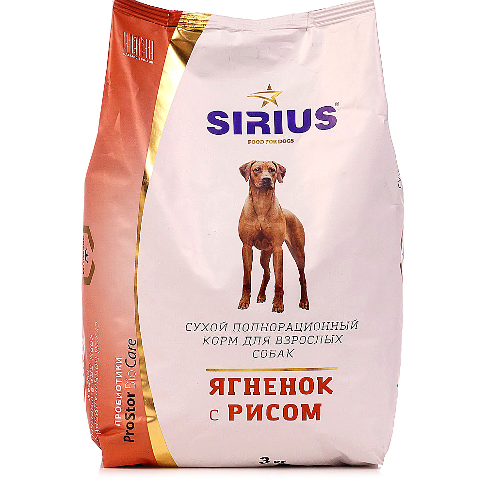 Корм для собак Sirius