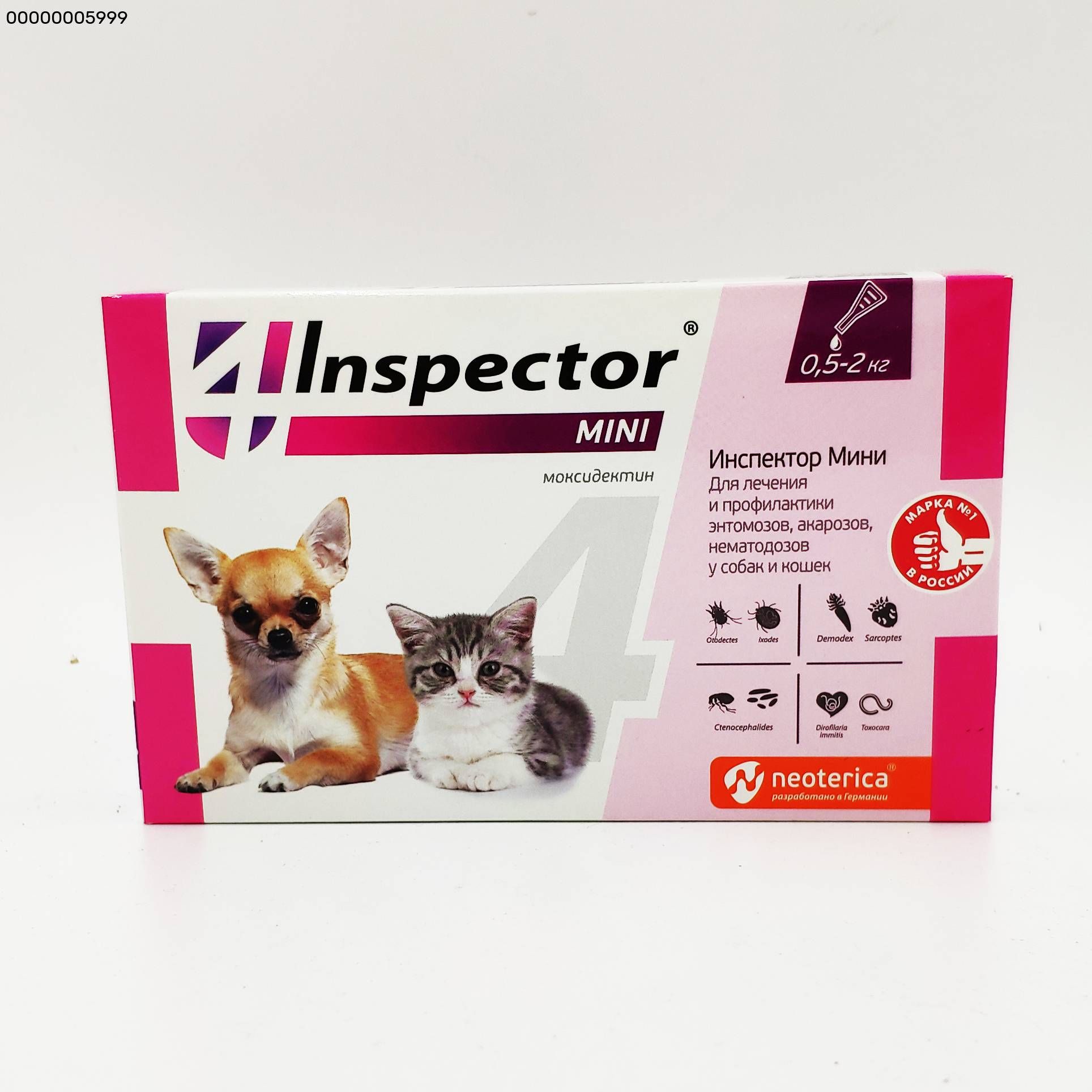 Инспектор тотал с для собак — инструкция по применению