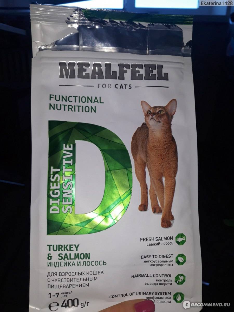 Корма mealfeel для кошек