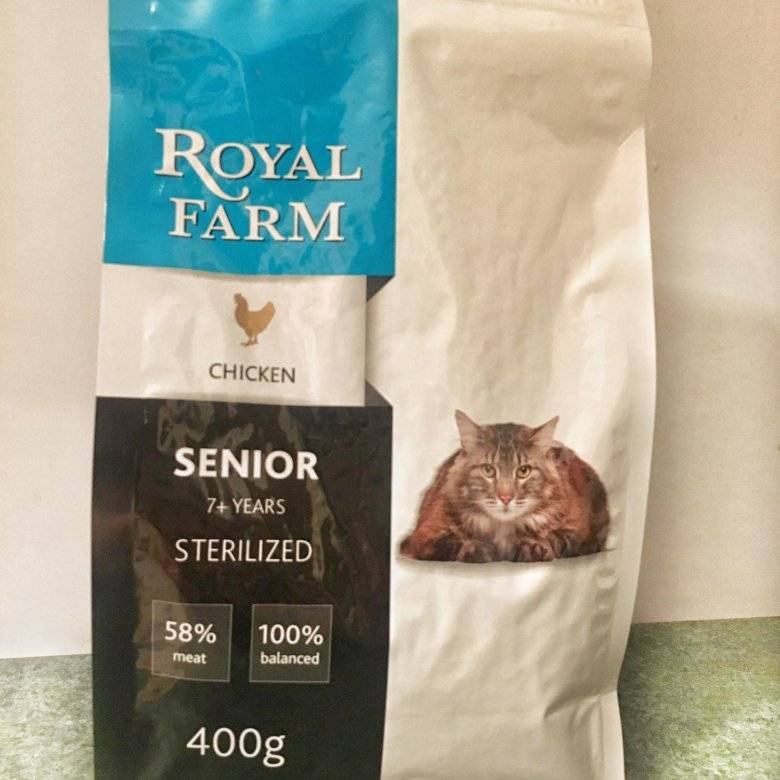 Корм для кошек royal farm (роял фарм): плюсы и минусы, отзывы ветеринаров