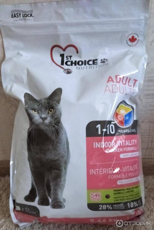 ᐉ обзор корма для кошек 1st choice - ➡ motildazoo.ru