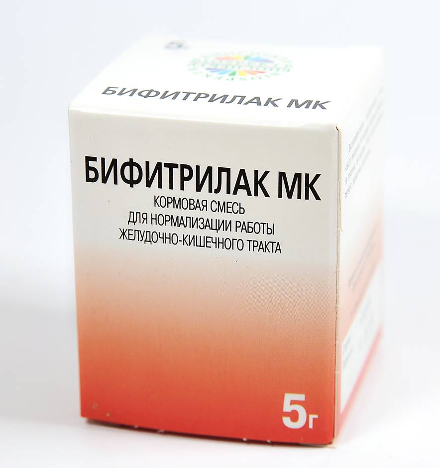 Бифитралак – естественное средство помощи прикишечных проблемах у кошек +видео и фото
