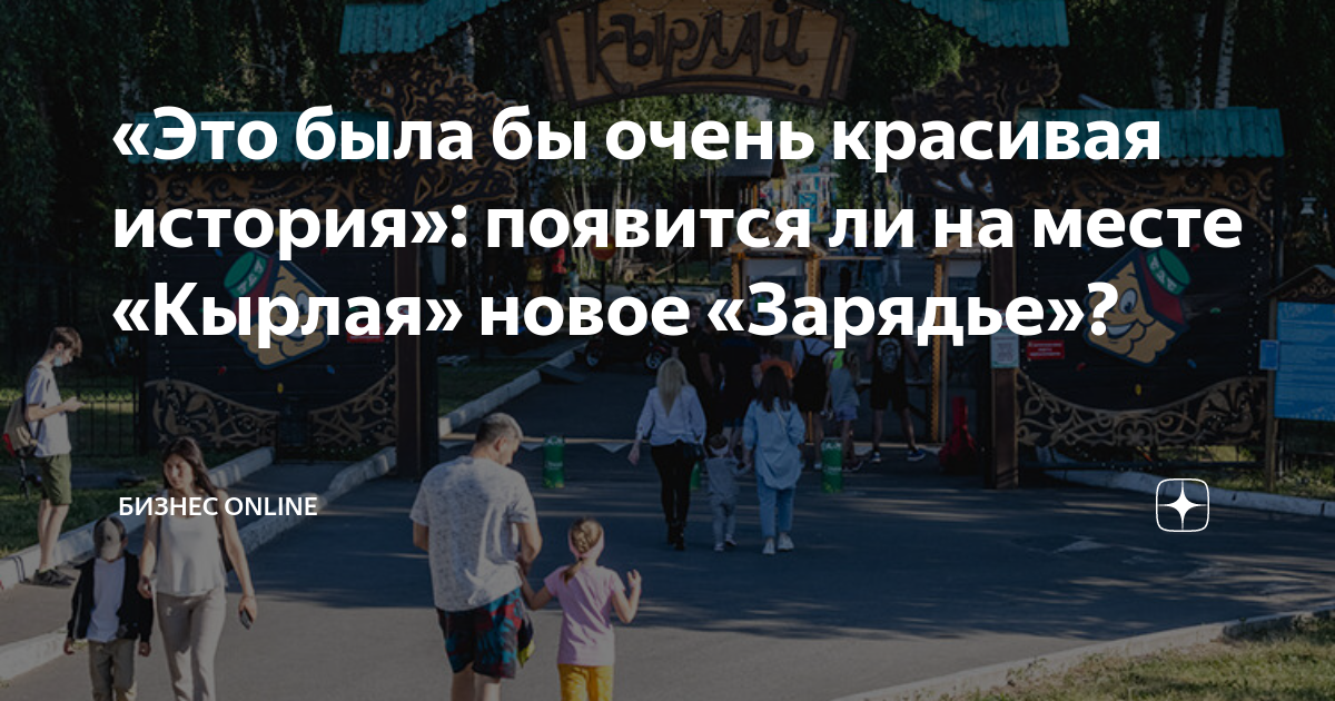 Налог на домашних животных в россии в 2018 году