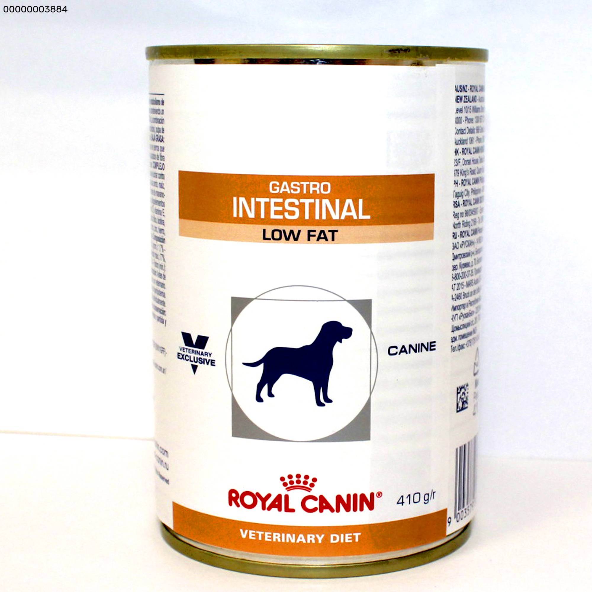 Корм для собак royal canin