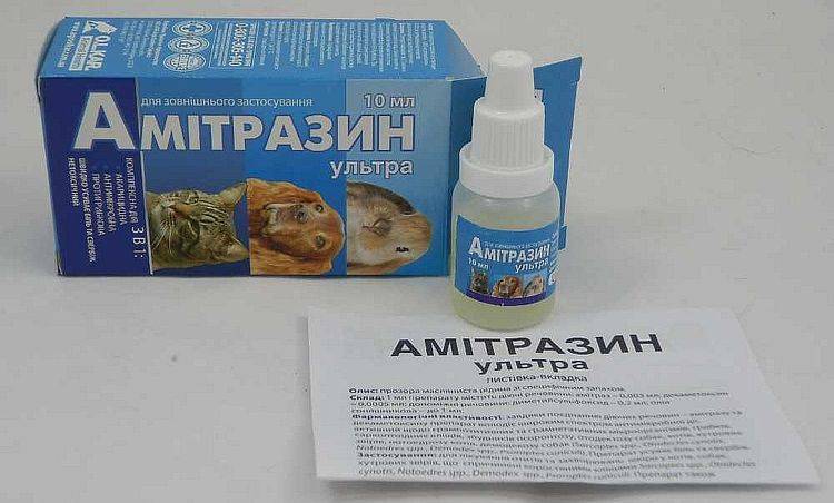 Как правильно использовать амитразин для собак? важная информация!