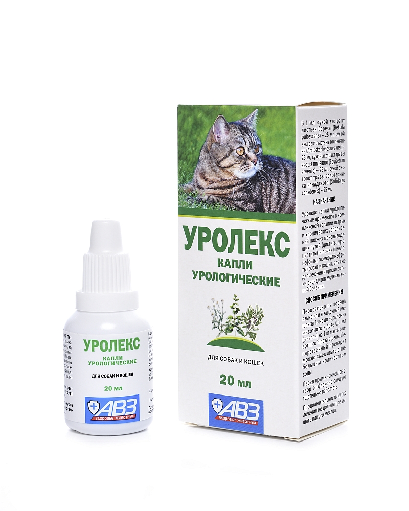 Гептрал 400 мг - инструкция по применению таблеток, показания, состав, дозировки