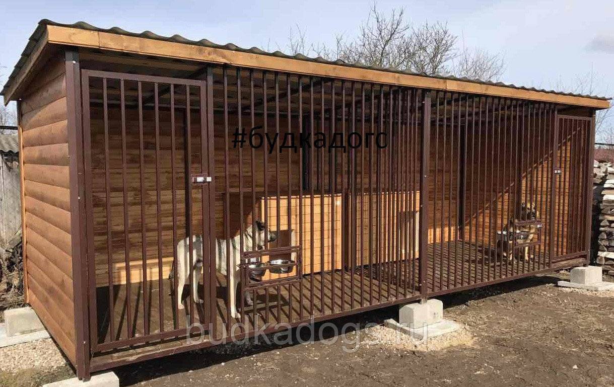 Вольер для собаки: как сделать своими руками, чертежи, фото
