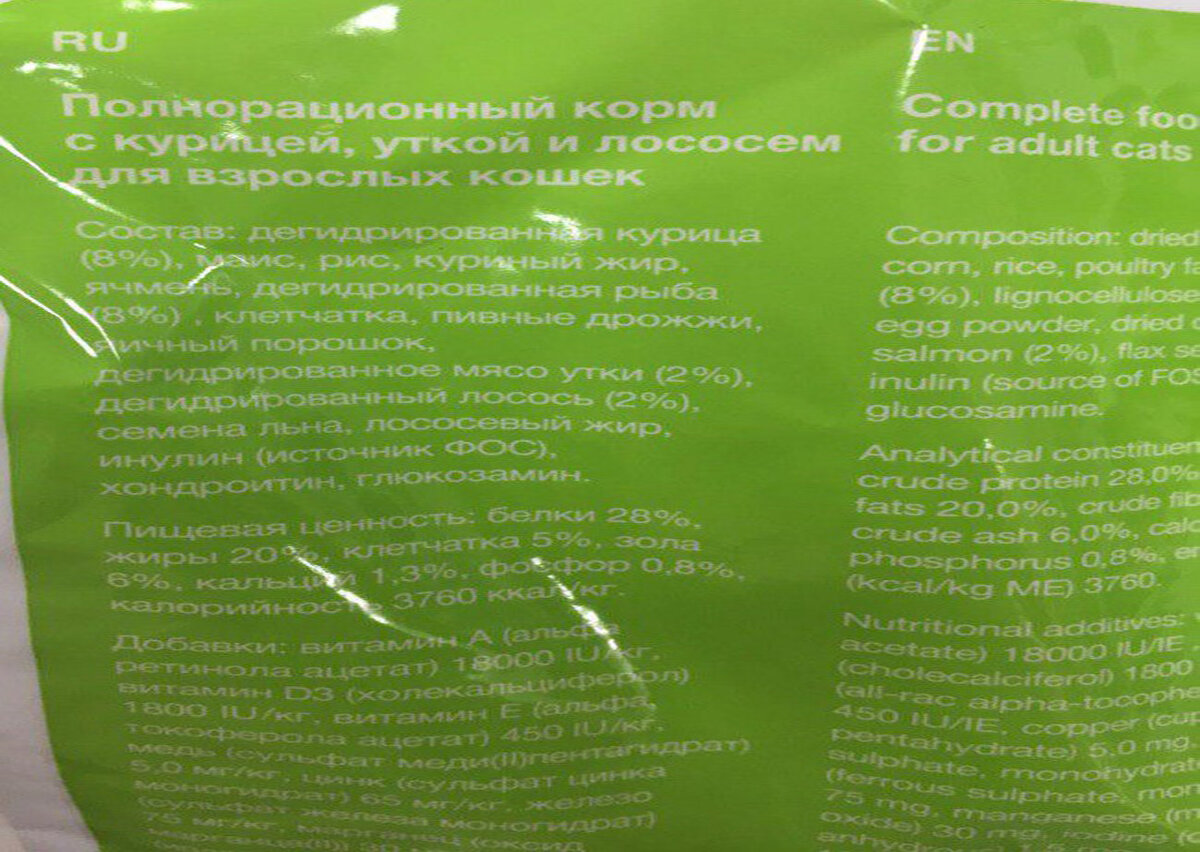 Корм для собак organix: отзывы и обзор состава | «дай лапу»