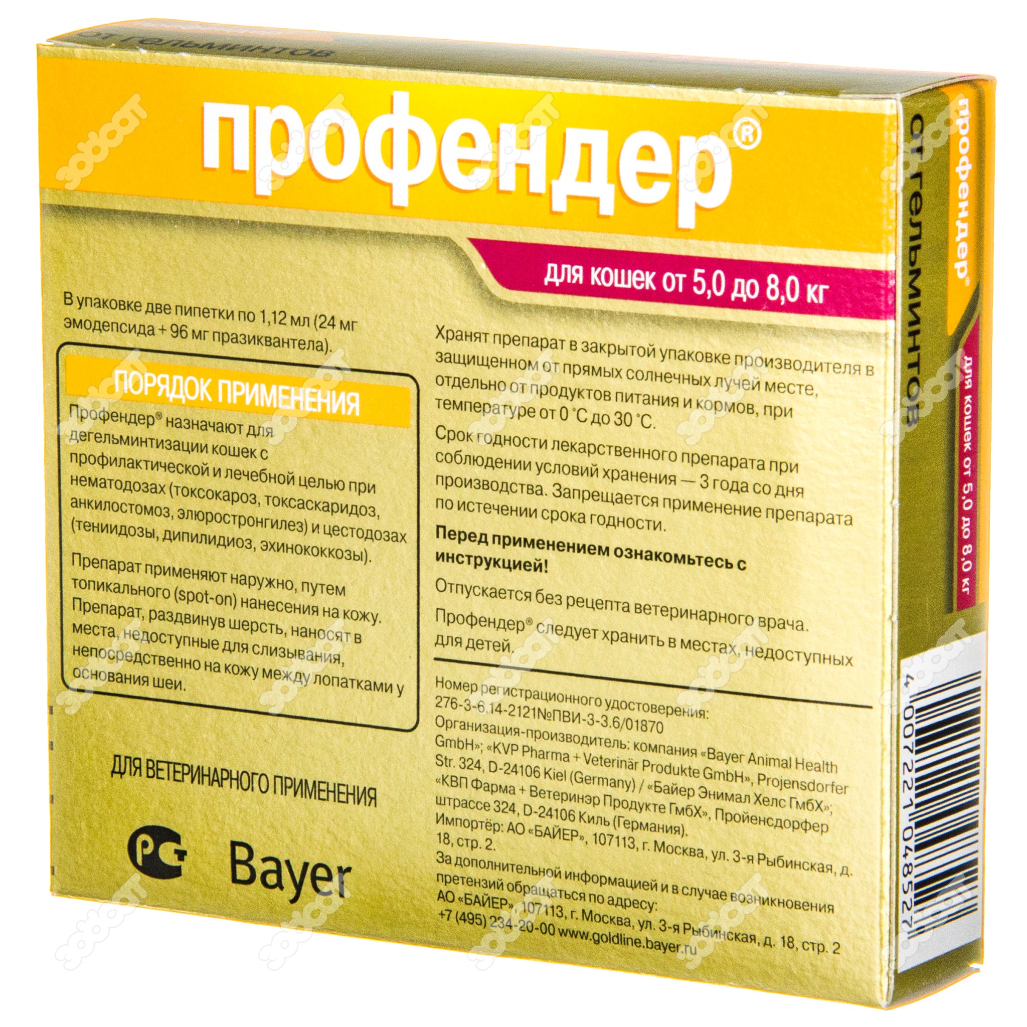 Colibriderm hydro: клинический пример применения интрадермального имплантата с гиалуронатом натрия | портал 1nep.ru