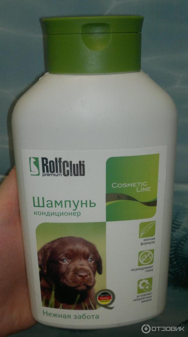 Шампунь доктор для собак зеленый с бензоилпероксидом