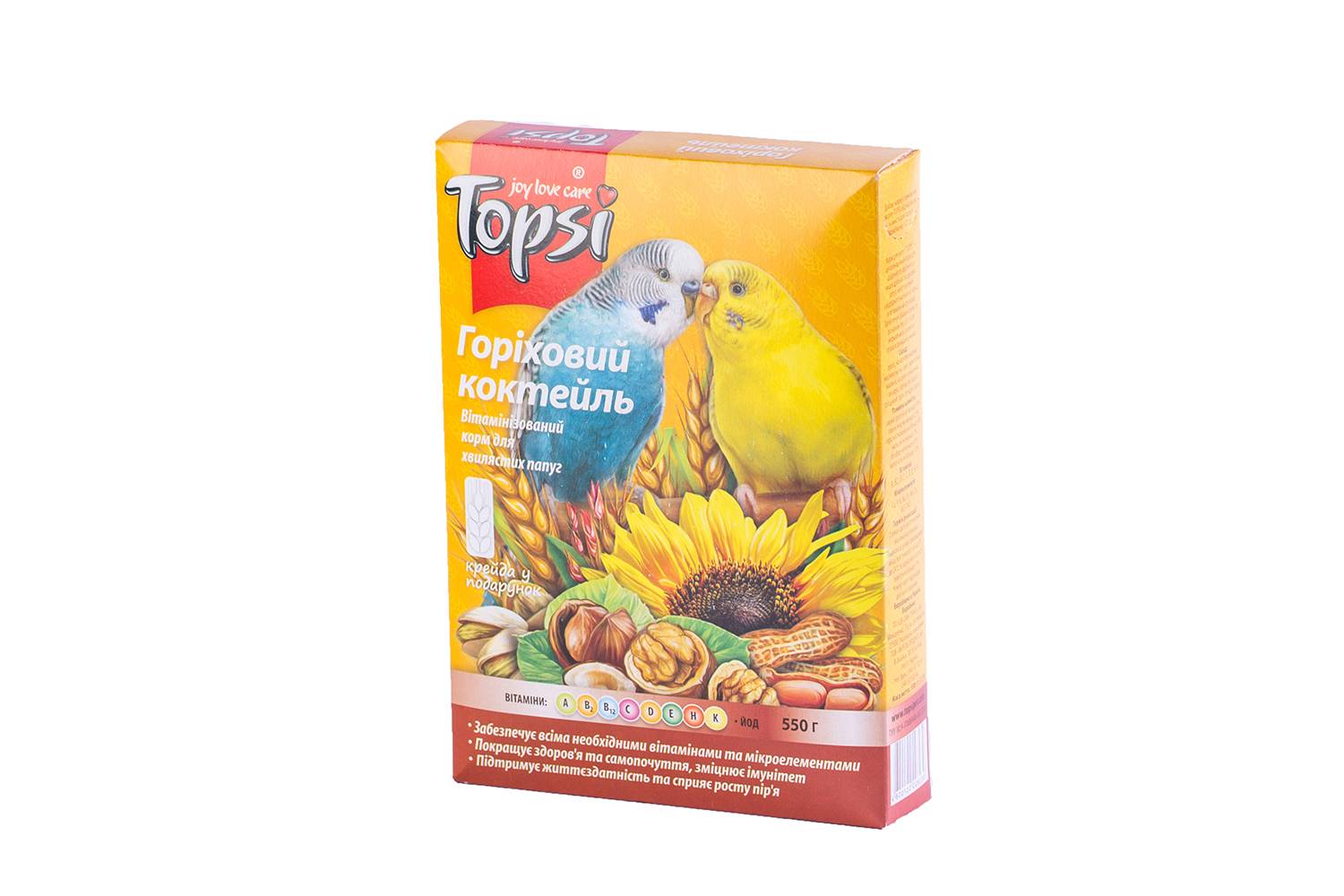 Витамины для попугаев в домашних условиях