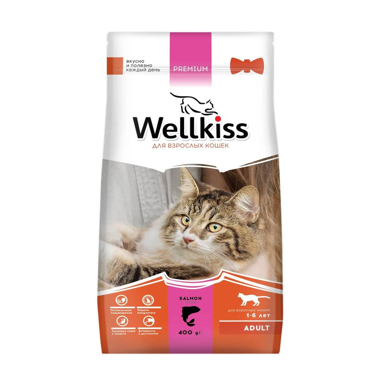 Корм для кошек wellkiss: отзывы ветеринаров и владельцев животных о нем, его состав и виды, плюсы и минусы