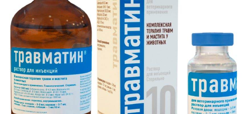 Тубелон
