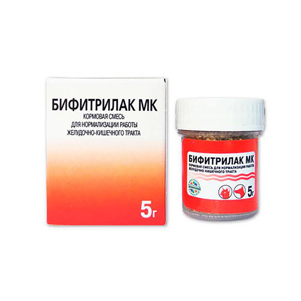 Ветеринарный препарат «бифитрилак» для собак и кошек: дозировка, инструкция по применению