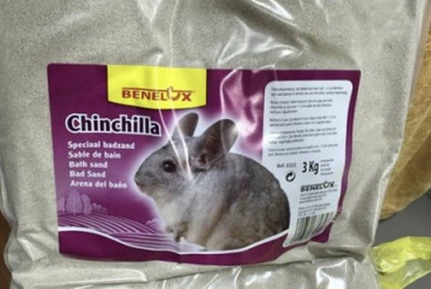 Как выбирать песок для купания шиншилл
