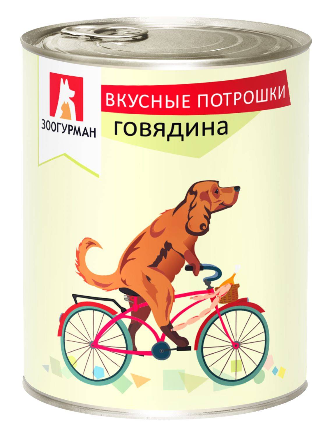 Зоогурман для кошек: отзывы ветеринаров