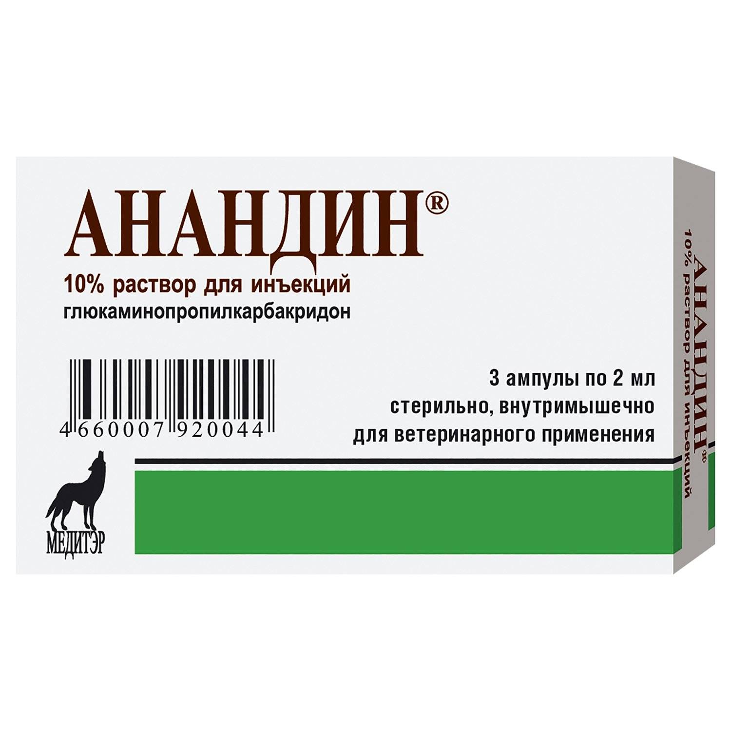  «анандин» - капли глазные интерназальные «анандин» | олнис
