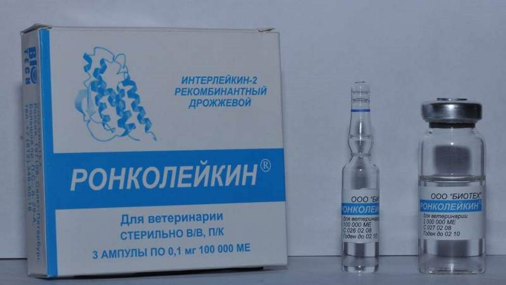 Вакдерм