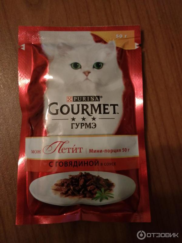 Gourmet (гурме): обзор корма для кошек, состав, отзывы
